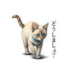 この惑星を支配する猫（個別スタンプ：1）