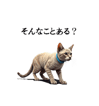 この惑星を支配する猫（個別スタンプ：6）