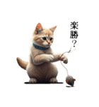 この惑星を支配する猫（個別スタンプ：8）