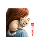 この惑星を支配する猫（個別スタンプ：9）