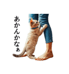 この惑星を支配する猫（個別スタンプ：14）