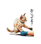 この惑星を支配する猫（個別スタンプ：15）