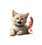 この惑星を支配する猫（個別スタンプ：24）
