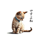 この惑星を支配する猫（個別スタンプ：28）