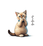 この惑星を支配する猫（個別スタンプ：39）