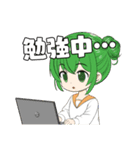拙作小説の登場人物たち（個別スタンプ：6）