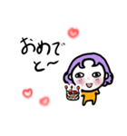 パープル千春のスタンプ（個別スタンプ：1）