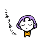 パープル千春のスタンプ（個別スタンプ：10）