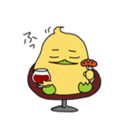 ガルバンゾーはひよこ豆（個別スタンプ：5）