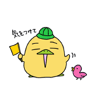 ガルバンゾーはひよこ豆（個別スタンプ：6）