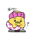 ガルバンゾーはひよこ豆（個別スタンプ：8）