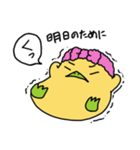 ガルバンゾーはひよこ豆（個別スタンプ：11）
