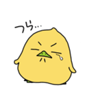 ガルバンゾーはひよこ豆（個別スタンプ：15）
