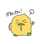 ガルバンゾーはひよこ豆（個別スタンプ：16）