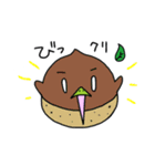 ガルバンゾーはひよこ豆（個別スタンプ：31）