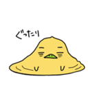 ガルバンゾーはひよこ豆（個別スタンプ：32）