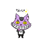 ガルバンゾーはひよこ豆（個別スタンプ：34）