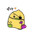 ガルバンゾーはひよこ豆（個別スタンプ：35）