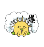 ガルバンゾーはひよこ豆（個別スタンプ：40）
