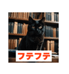 にゃんモジ！感情たっぷりネコスタンプ（個別スタンプ：4）