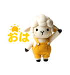 ふわふわひつじさん 日常会話（個別スタンプ：1）
