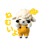 ふわふわひつじさん 日常会話（個別スタンプ：2）