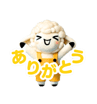 ふわふわひつじさん 日常会話（個別スタンプ：4）