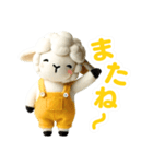 ふわふわひつじさん 日常会話（個別スタンプ：5）