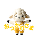 ふわふわひつじさん 日常会話（個別スタンプ：7）