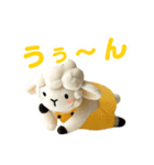 ふわふわひつじさん 日常会話（個別スタンプ：8）