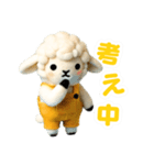 ふわふわひつじさん 日常会話（個別スタンプ：15）