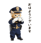 敬語でご挨拶♡警察現場ねこ【BIG】（個別スタンプ：1）