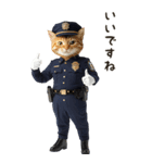 敬語でご挨拶♡警察現場ねこ【BIG】（個別スタンプ：13）