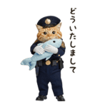 敬語でご挨拶♡警察現場ねこ【BIG】（個別スタンプ：16）