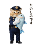 敬語でご挨拶♡警察現場ねこ【BIG】（個別スタンプ：23）