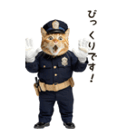 敬語でご挨拶♡警察現場ねこ【BIG】（個別スタンプ：33）