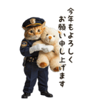 敬語でご挨拶♡警察現場ねこ【BIG】（個別スタンプ：40）