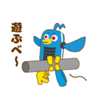 北海道弁を話すプコまる（個別スタンプ：2）
