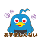 北海道弁を話すプコまる（個別スタンプ：3）