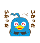 北海道弁を話すプコまる（個別スタンプ：4）