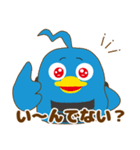 北海道弁を話すプコまる（個別スタンプ：5）