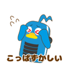 北海道弁を話すプコまる（個別スタンプ：8）