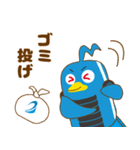 北海道弁を話すプコまる（個別スタンプ：9）