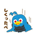 北海道弁を話すプコまる（個別スタンプ：10）