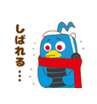 北海道弁を話すプコまる（個別スタンプ：12）