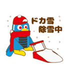 北海道弁を話すプコまる（個別スタンプ：14）