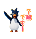 Faaast Penguin / ファーストペンギン（個別スタンプ：1）