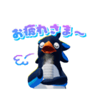 Faaast Penguin / ファーストペンギン（個別スタンプ：2）