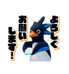 Faaast Penguin / ファーストペンギン（個別スタンプ：3）