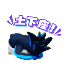 Faaast Penguin / ファーストペンギン（個別スタンプ：4）